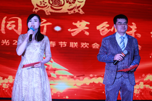 大禹漢光2018年“同心同行，共創(chuàng)未來(lái)”主題年會(huì)圓滿成功